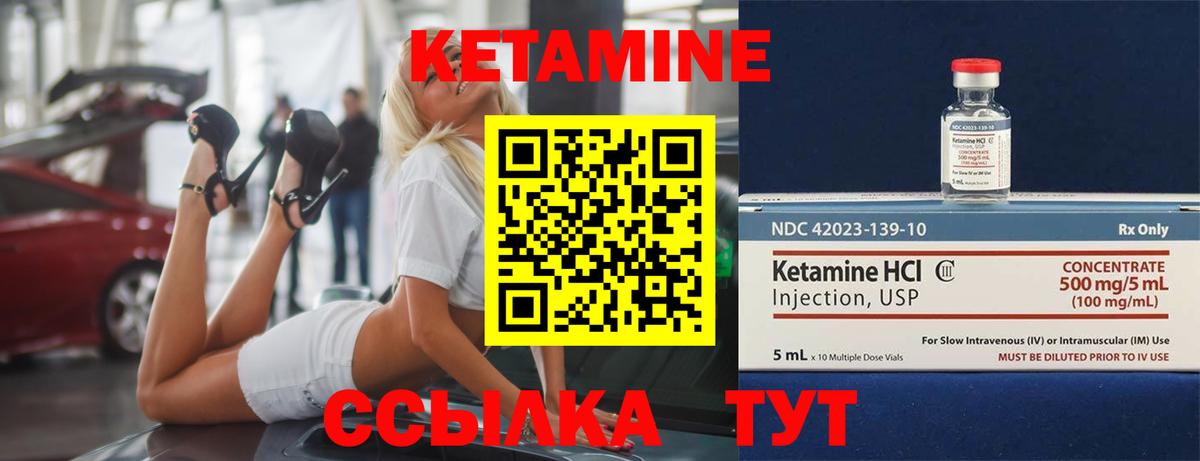 МАРИХУАНА  Кокаин  Вход с VPN  Каменск-Шахтинский  МЕФ кристаллы  АМФ   МАРИХУАНА  ГАШИШ  ГАШ 