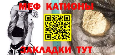 синтетический гашиш Краснознаменск