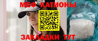 синтетический гашиш Краснознаменск