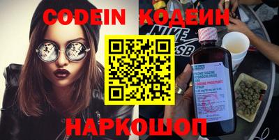 мет Краснодар