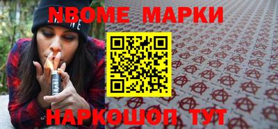 мет Краснодар