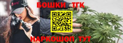 мет Краснодар