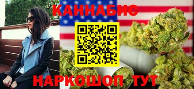 мет Краснодар