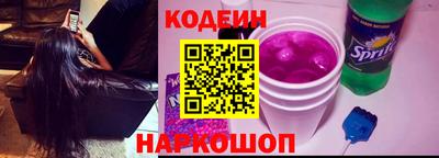 мет Краснодар