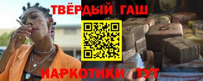 метадон Набережные Челны